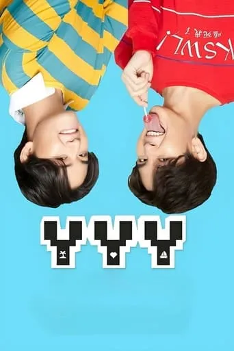 YYY The Series TV series poster - Rated 4.1/10