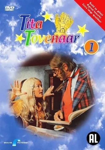 Ti-Ta Wizard TV series poster - Rated 4/10