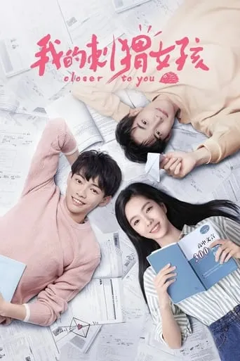 Closer to You TV series poster - Rated 7.7/10