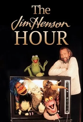The Jim Henson Hour TV series poster - Rated 8.875/10