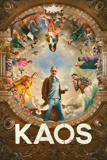 KAOS TV series poster - Rated 7.2/10