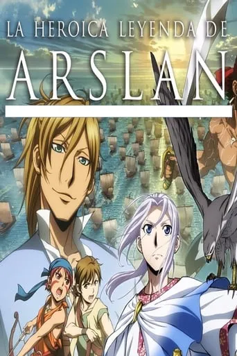 Arslan Senki TV series poster - Rated 2/10