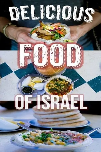 Delicious Food en Israël TV series poster - Rated 8/10