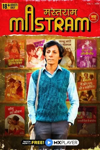 Mastram TV series poster - Rated 7.3/10