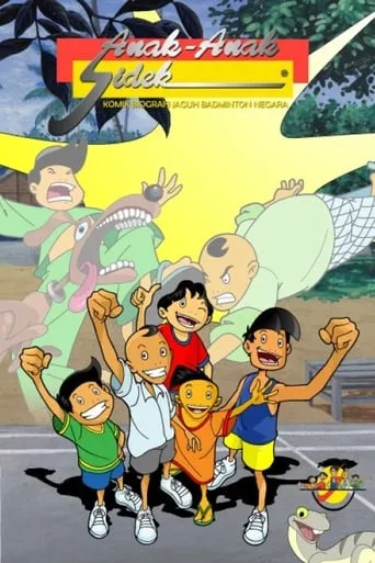 Anak-Anak Sidek TV series poster - Rated 9.5/10