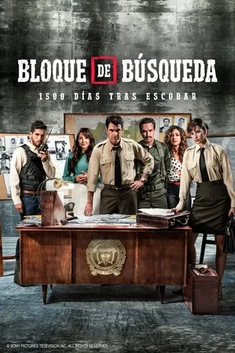 Bloque de búsqueda TV series poster - Rated 7.58/10