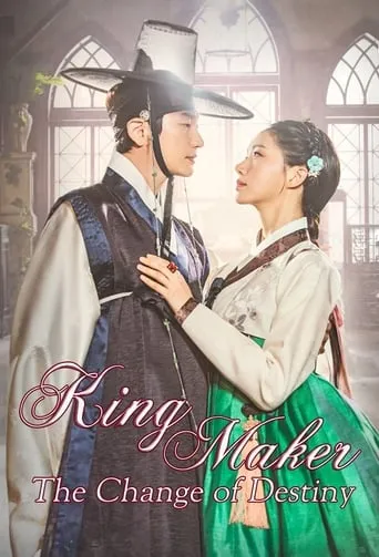 King Maker: The Change of Destiny TV series poster - Rated 3.6/10