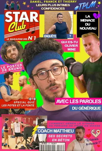 Tout Pour Le Muscle TV series poster - Entertainment content