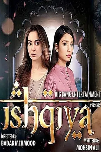 Ishqiya TV series poster - Rated 8.75/10