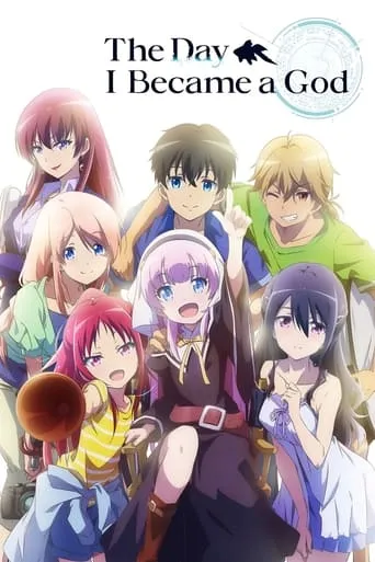 The Day I Became a God TV series poster - Rated 7.8/10