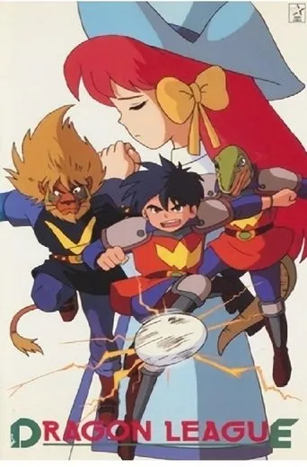 Dragon League TV series poster - Rated 10/10