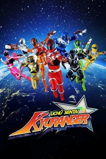 Uchu Sentai Kyuranger TV series poster - Rated 7.7/10