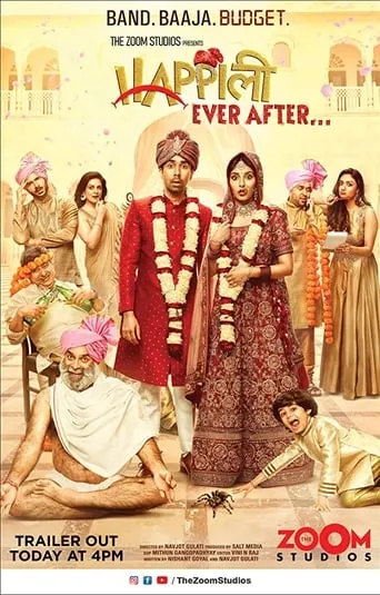Happily Ever After TV series poster - Rated 5/10