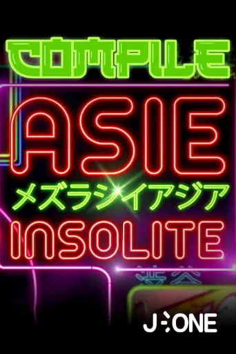 Asie Insolite Compile TV series poster - Rated 10/10