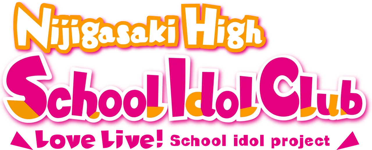 Love Live! Nijigasaki High School Idol Club