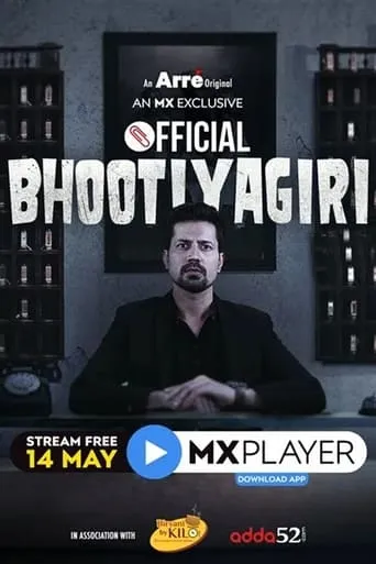 Official Bhootiyagiri TV series poster - Rated 10/10