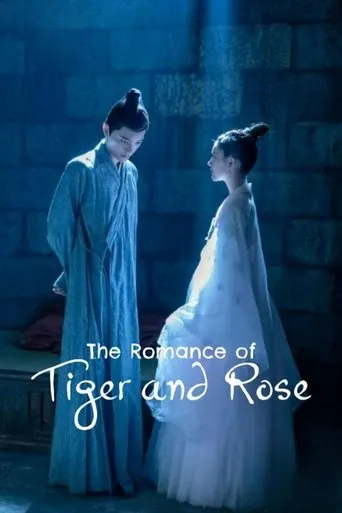 The Romance of Tiger and Rose TV series poster - Rated 7.3/10