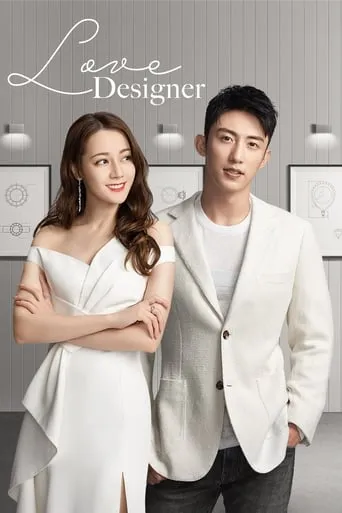 Love Designer TV series poster - Rated 6.9/10