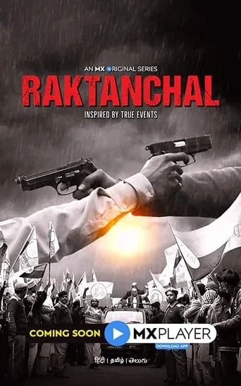 Raktanchal TV series poster - Rated 7.8/10