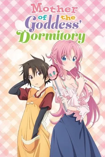 Mother of the Goddess' Dormitory TV series poster - Rated 7.2/10