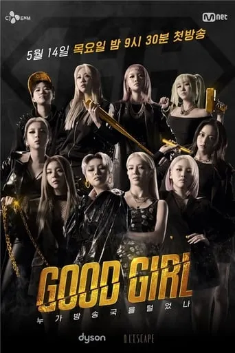 Good Girl TV series poster - Rated 7/10