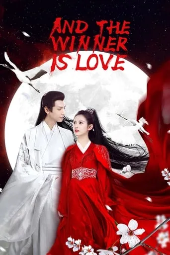 And the Winner Is Love TV series poster - Rated 7.9/10