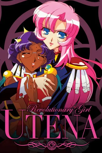Revolutionary Girl Utena TV series poster - Rated 8.4/10