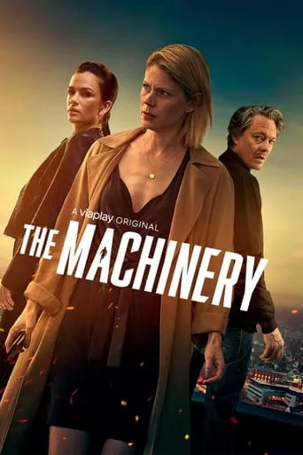 The Machinery TV series poster - Rated 6.9/10
