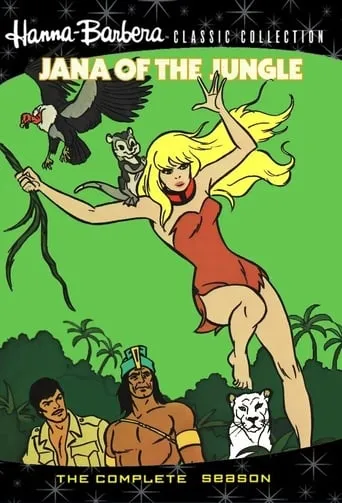 Jana of the Jungle TV series poster - Rated 5/10