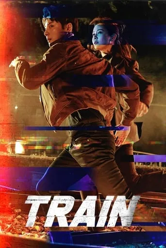 Train TV series poster - Rated 6.6/10