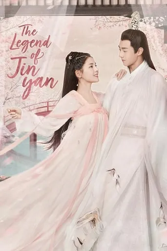 The Legend of Jinyan TV series poster - Rated 8/10