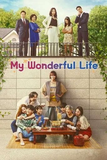 My Wonderful Life TV series poster - Rated 4.5/10