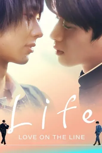 Life: Love on the Line TV series poster - Rated 6.4/10