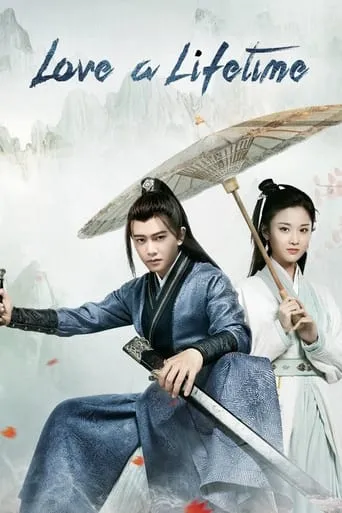 Love a Lifetime TV series poster - Rated 8/10