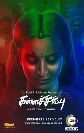 Kallachirippu TV series poster - Rated 7/10