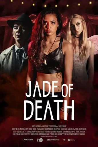 Jade of Death TV series poster - Rated 6/10