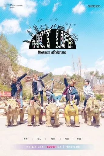 NCT Life: DREAM in Wonderland TV series poster - Rated 8/10