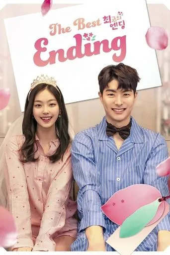 The Best Ending TV series poster - Rated 2/10