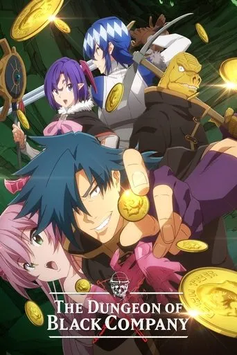 The Dungeon of Black Company TV series poster - Rated 7.7/10