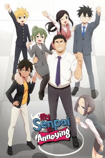 My Senpai Is Annoying TV series poster - Rated 7.449/10