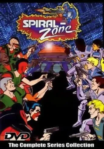 Spiral Zone TV series poster - Rated 7.8/10