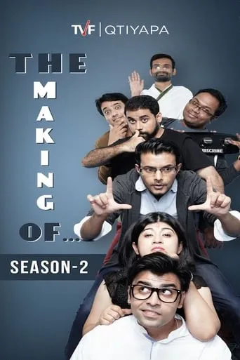 The Making Of... TV series poster - Rated 9/10