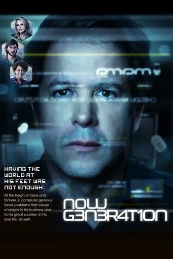 Now Generation TV series poster - Rated 3.3/10