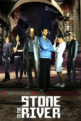 Stone in the River TV series poster - Rated 6/10
