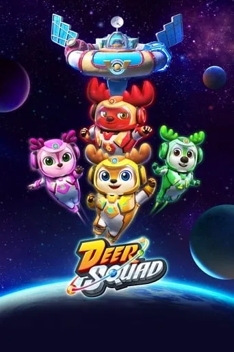 Deer Squad TV series poster - Rated 8.667/10