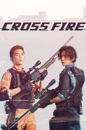 Cross Fire TV series poster - Rated 7.3/10
