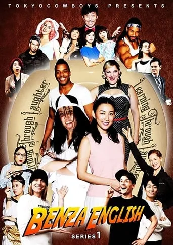 Benza English TV series poster - Rated 7.3/10