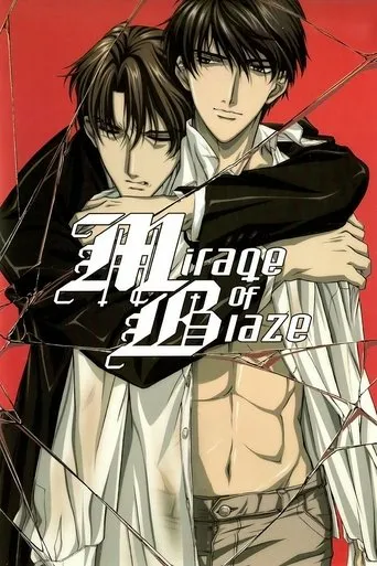 Mirage of Blaze TV series poster - Rated 5.7/10