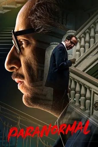 Paranormal TV series poster - Rated 7.1/10