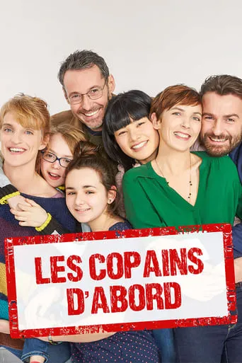 Les Copains d'abord TV series poster - Rated 5/10